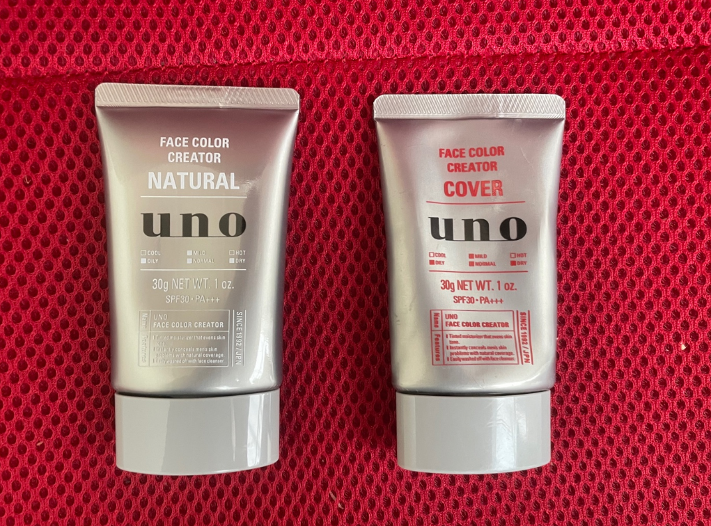 unoのbbクリームってどっちがおすすめ？実際に使った感想正直レビュー‼